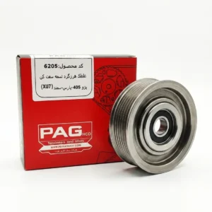 غلطک هرزگرد دینام پژو 405 PAG
