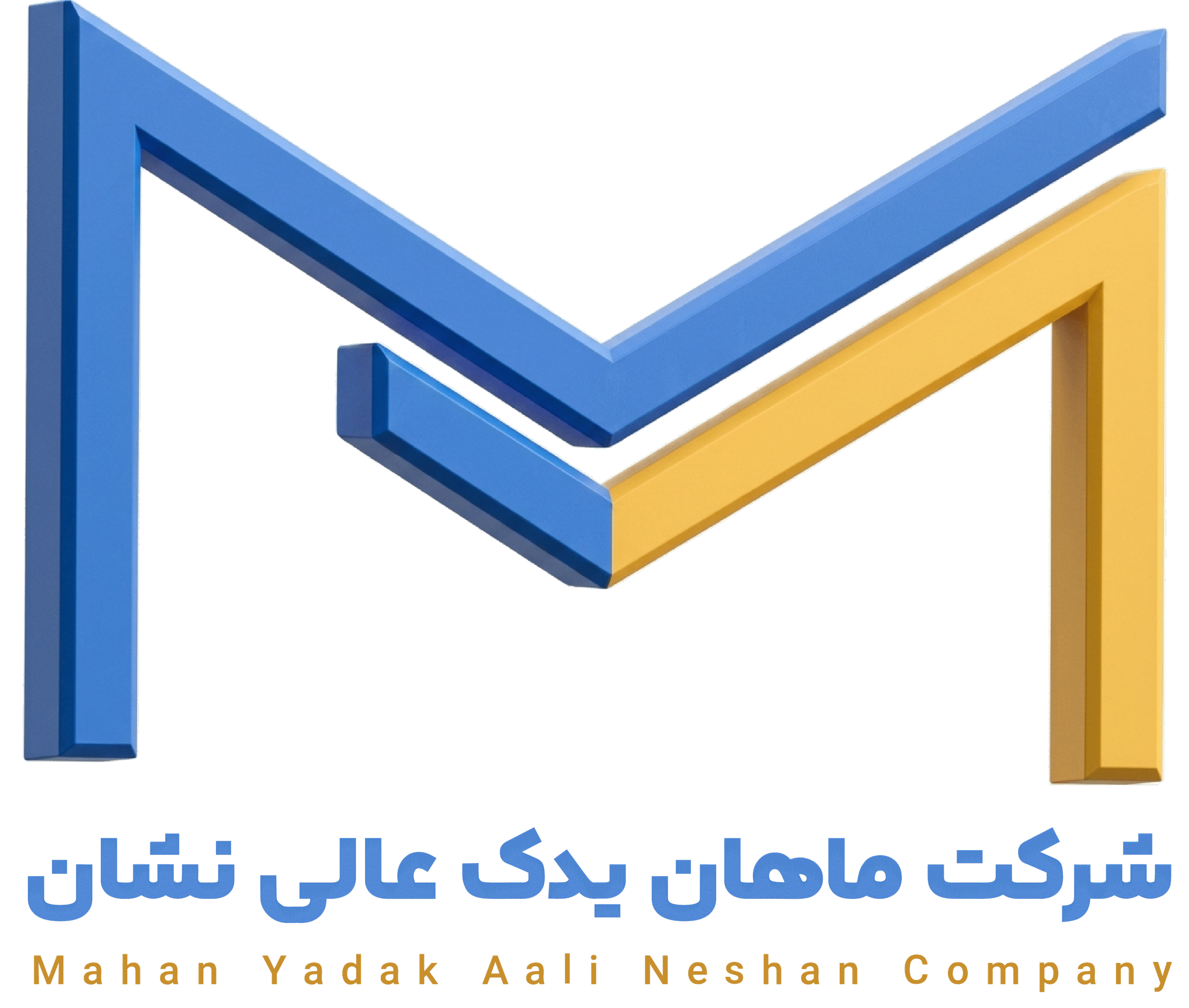 ماهان یدک